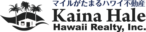 カイナハレハワイ・リアルティ